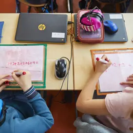 Leerlingen primair onderwijs Leerlingen primair onderwijs