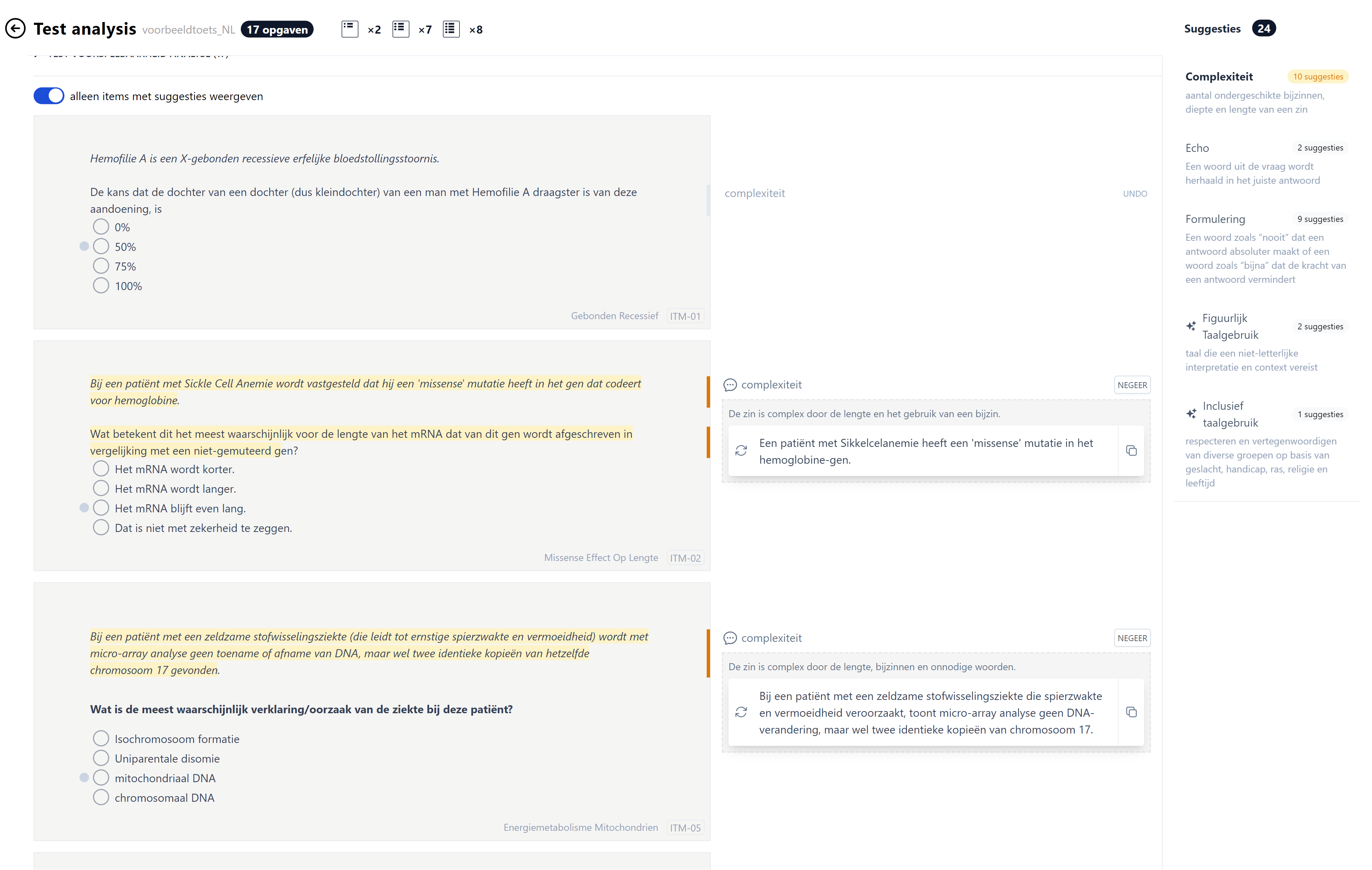 Q-Insight CitoLab schermafbeelding