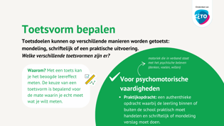 Toetsvorm bepalen Toetsvorm bepalen